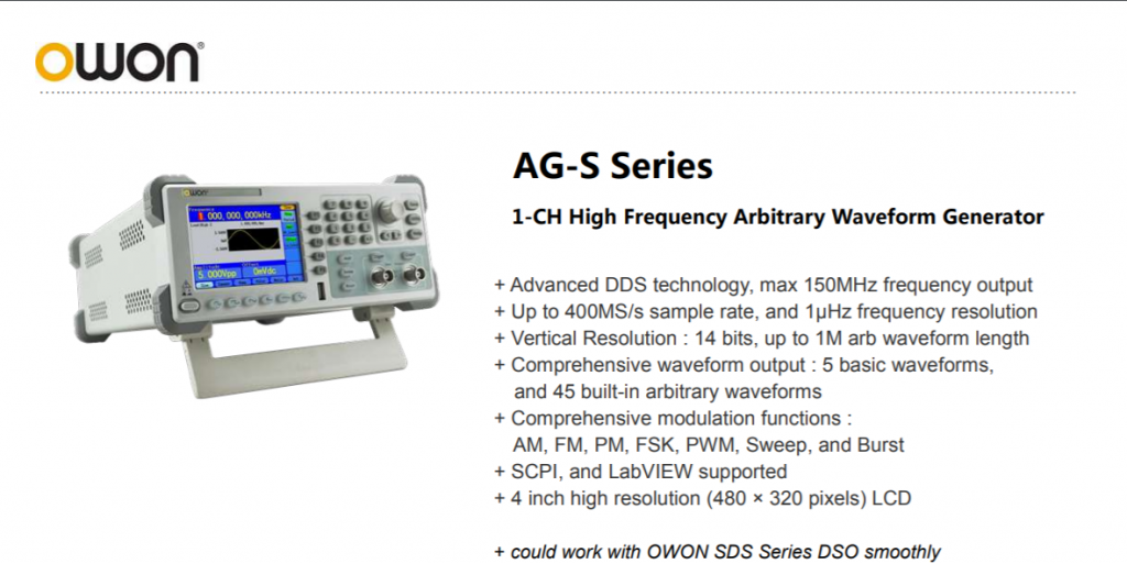 AG-SSeries_brochure