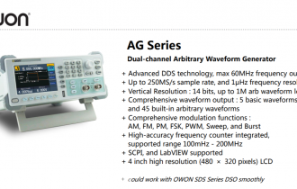 AG Series Dual-channel Arbitrary Waveform Generator