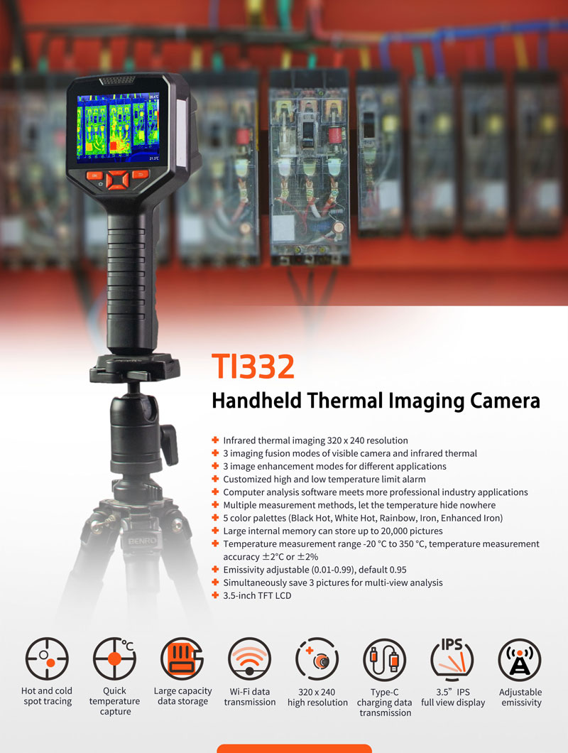 TI332ハンドヘルドサーマルイメージングカメラ